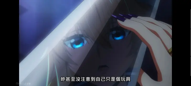 野生的大魔王出现了,野生的最终boss出现了,异世界,动画,动漫,番剧,日漫,ACG,二次元