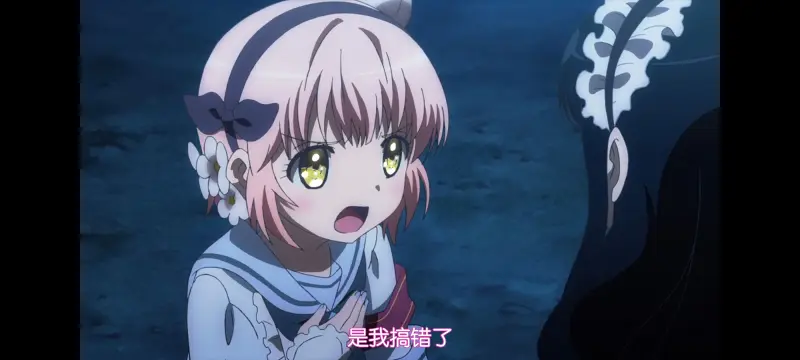 魔法少女育成计划,魔法少女,魔保育,动画,动漫,番剧,日漫,二次元,ACG