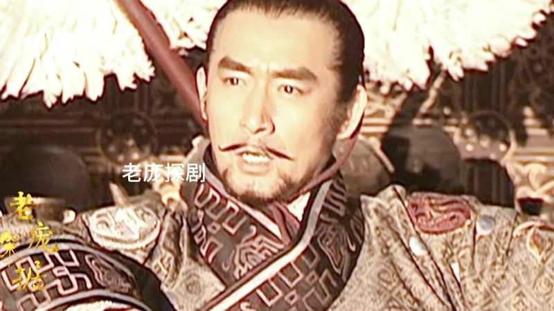 李世民统一天下太平，下令 收天下骸骨