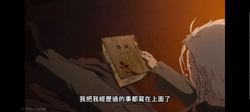 无职转生,无职转生到了异世界就拿出真本事,异世界,动画,动漫,番剧,二次元,日漫,ACG