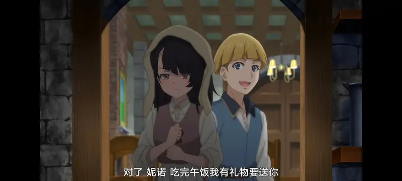 魔女之旅,魔女的旅途,动画,动漫,番剧,ACG