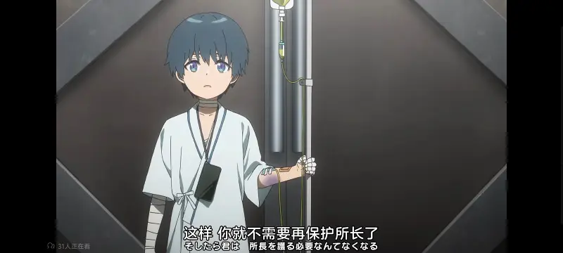 某暗部的少女共栖,某科学的超电磁炮,魔法禁书目录,动画,动漫,番剧,日漫,二次元,ACG