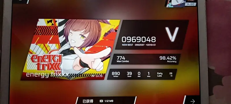 一些些音（断）游（连）合集