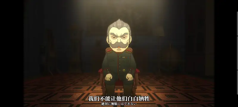 幼女战记,谭雅战记,动画,动漫,番剧,二次元,日漫,ACG