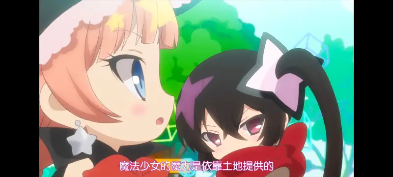 魔法少女育成计划,动画,动漫,魔法少女,二次元,番剧,日漫,ACG