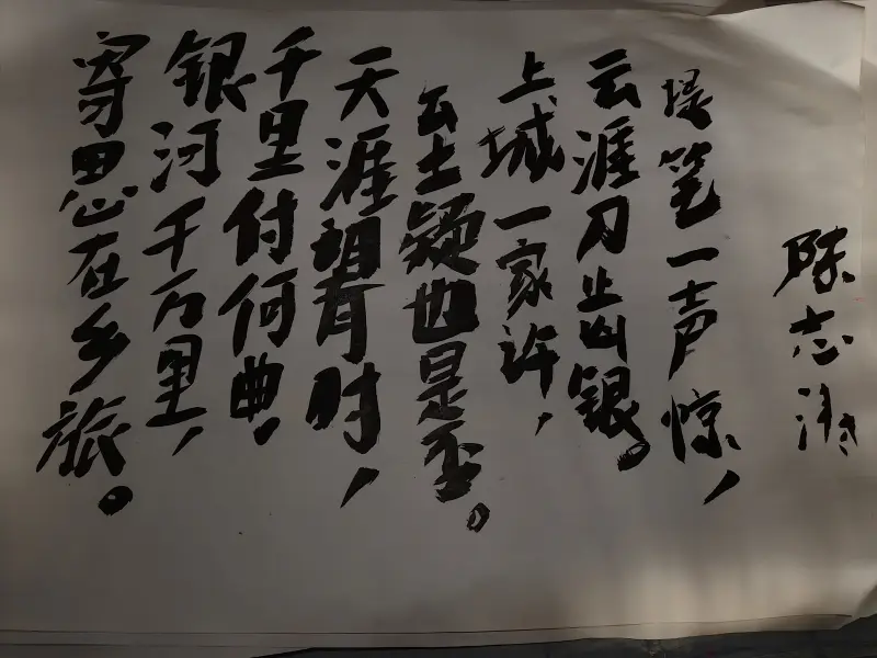 画画,回忆,童年