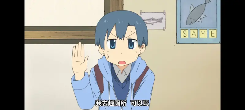 日常,动画,动漫,番剧,日漫,二次元,ACG