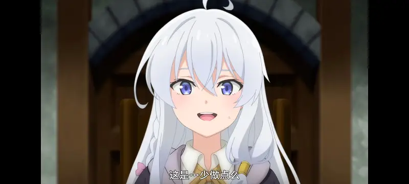 魔女之旅,魔女的旅途,动画,动漫,番剧,ACG