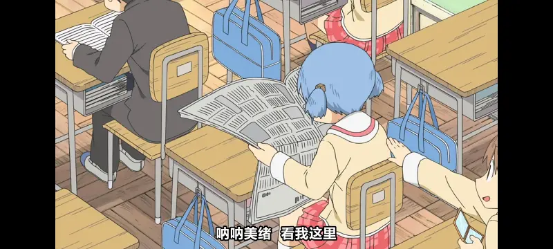 日常,动画,动漫,番剧,二次元,日漫,ACG