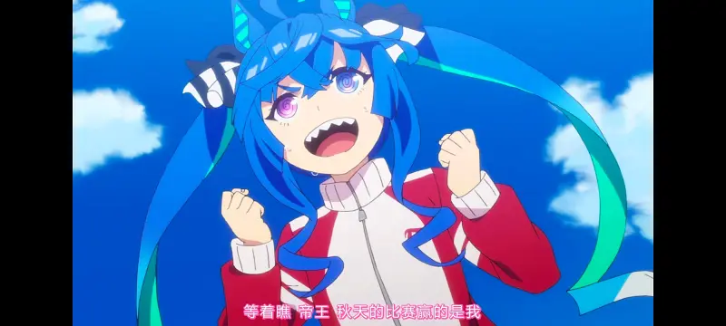 赛马娘,赛马娘PrettyDerby,赛马娘第二季,番剧,动画,动漫,二次元,ACG
