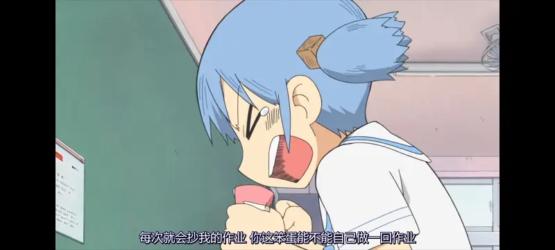 日常,动画,动漫,日漫,番剧,二次元,ACG