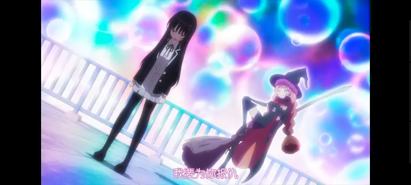魔法少女育成计划,魔保育,魔法少女,动画,动漫,番剧,二次元,日漫,ACG