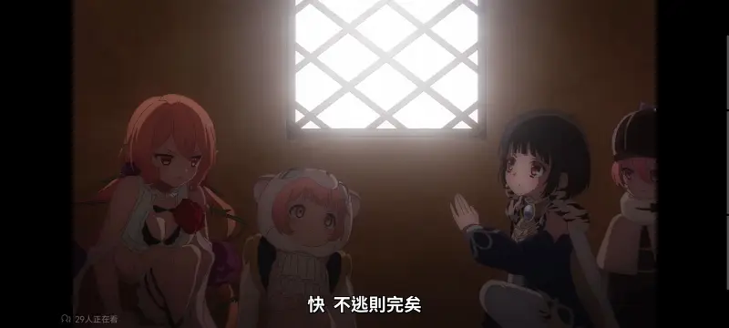魔法少女育成计划,魔保育,魔法少女,魔法少女育成计划restart,动画,动漫,番剧,二次元,日漫,ACG