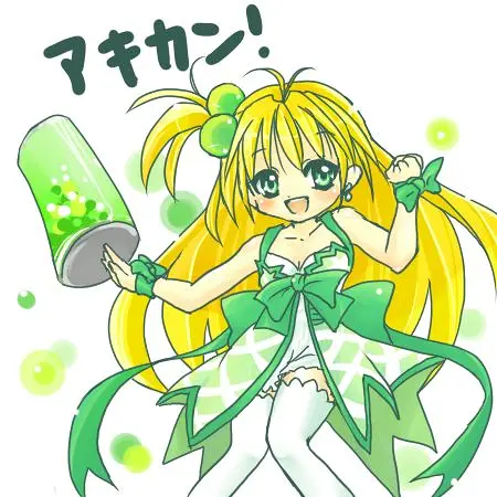 观空罐少女有感