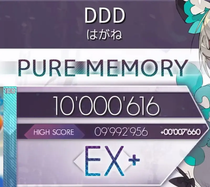 [Arcaea]早间新闻Pure Memory