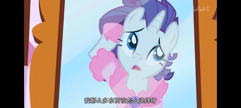 小马宝莉,小马宝莉友谊魔法,彩虹小马,我的小马驹,动漫,动画,ACG