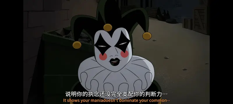 蝙蝠侠披风斗士,DC,蝙蝠侠,动画,动漫,美漫,番剧,ACG