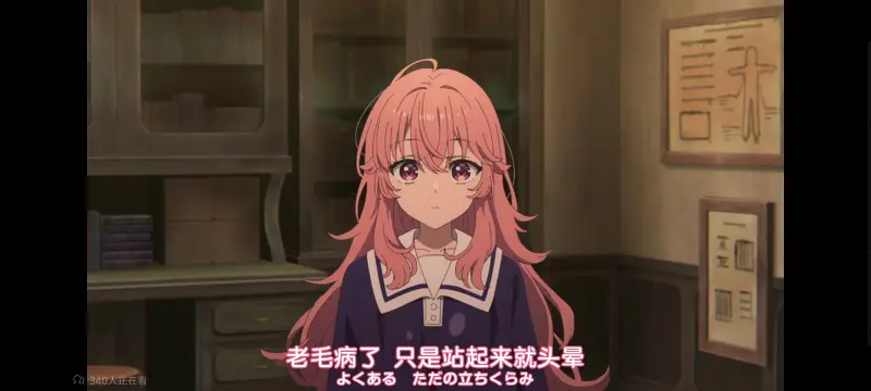 与你相恋到生命尽头,与你相恋到世界尽头,只愿深入爱河直至你逝去,百合,动画,动漫,番剧,二次元,ACG
