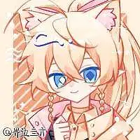 用户头像