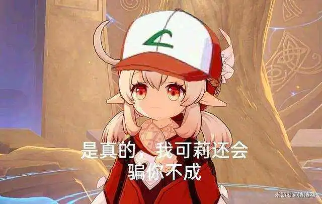闲聊茶馆,游戏