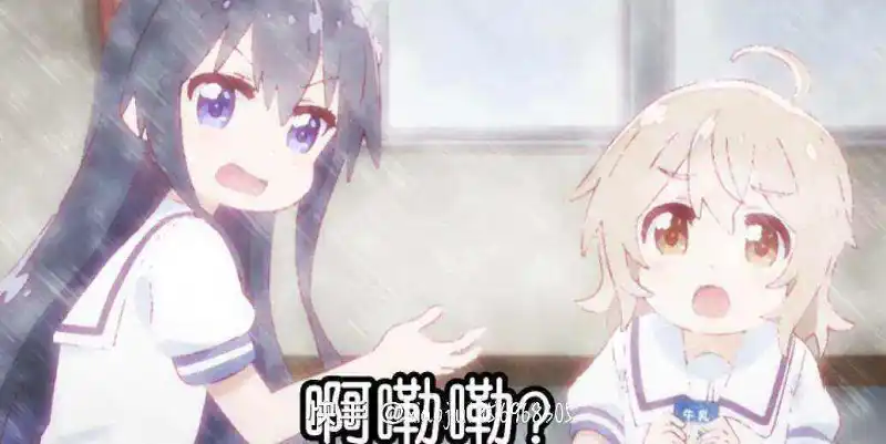 刚刚补看了《吊带袜天使》
