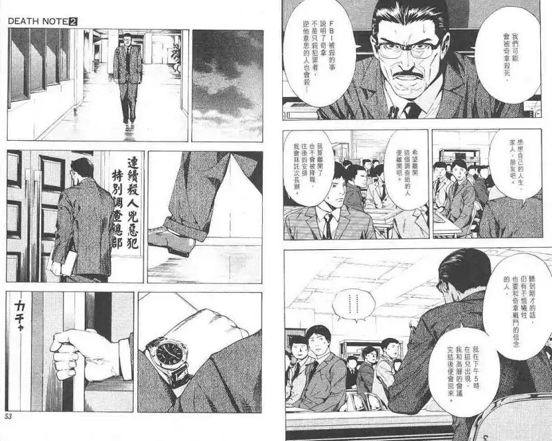 闲聊茶馆