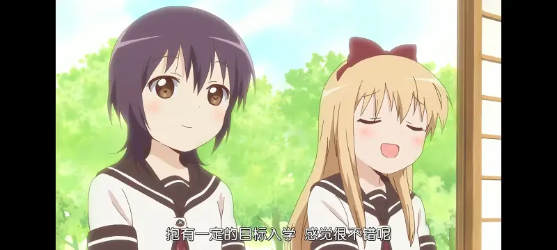 摇曳百合,百合,动画,动漫,番剧,二次元,ACG