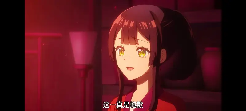恶女不才请多关照雏宫蝶鼠替换传,虽然我是不完美恶女雏宫蝶鼠替换传,动画,动漫,番剧,二次元,ACG,日漫