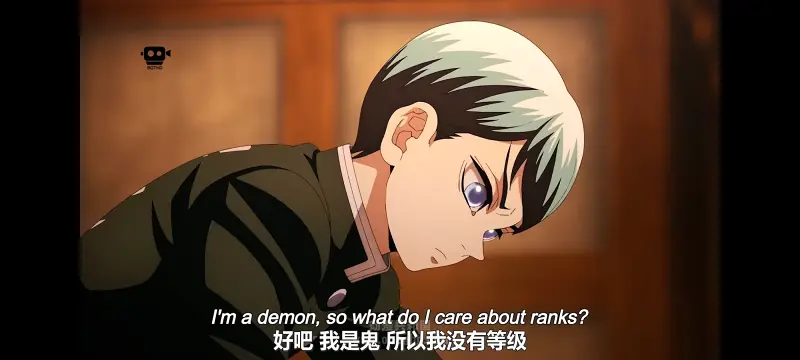 鬼灭之刃,鬼滅之刃,剧场版,鬼灭之刃无限城篇,动画,动漫,动画电影,日漫,ACG,二次元