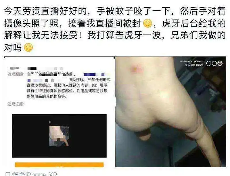 闲聊茶馆,早安,沙雕图