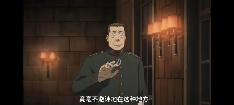 幼女战记,谭雅战记,动画,动漫,番剧,日漫,二次元,ACG