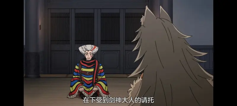 无职转生,无职转生到了异世界就拿出真本事,异世界,动画,动漫,番剧,日漫,二次元,ACG