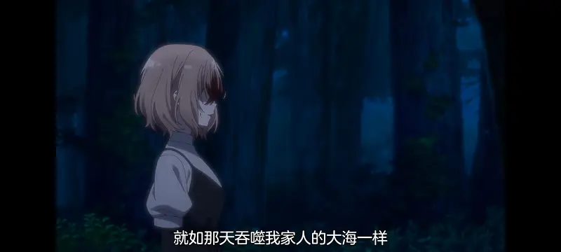 想吃掉我的非人少女,对我垂涎欲滴的非人少女,百合,动画,动漫,番剧,ACG