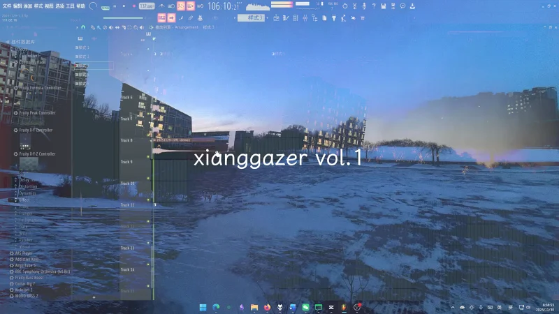 【音乐】xianggazer vol.1 -2025/11 “11月/∃1日”