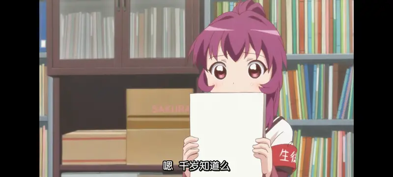 摇曳百合,轻松百合,动画,动漫,番剧,日漫,ACG