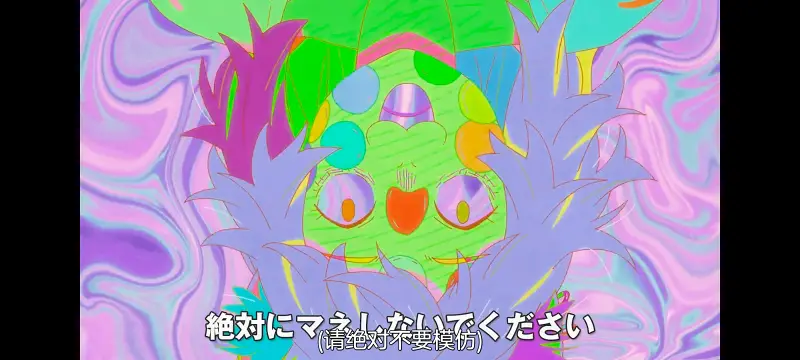 雅尼猫,尼古喵喵,动画,动漫,番剧,二次元,日漫,ACG