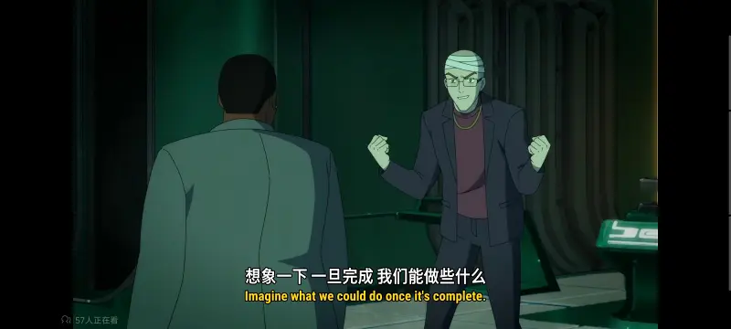 我与超人的冒险,DC,动画,动漫,超级英雄,超人,番剧,二次元,美漫,ACG