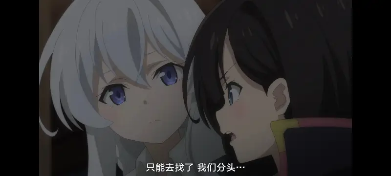 魔女之旅,动画,动漫,番剧,ACG