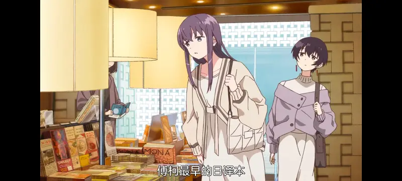 上伊那牡丹醉姿如百合,上伊那牡丹酒醉身姿似百合花般,动漫,番剧,百合,日漫,动画,二次元,ACG