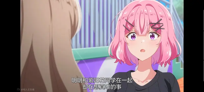 我怎么可能成为你的恋人不行不行,百合,动画,动漫,百合动漫,番剧,ACG