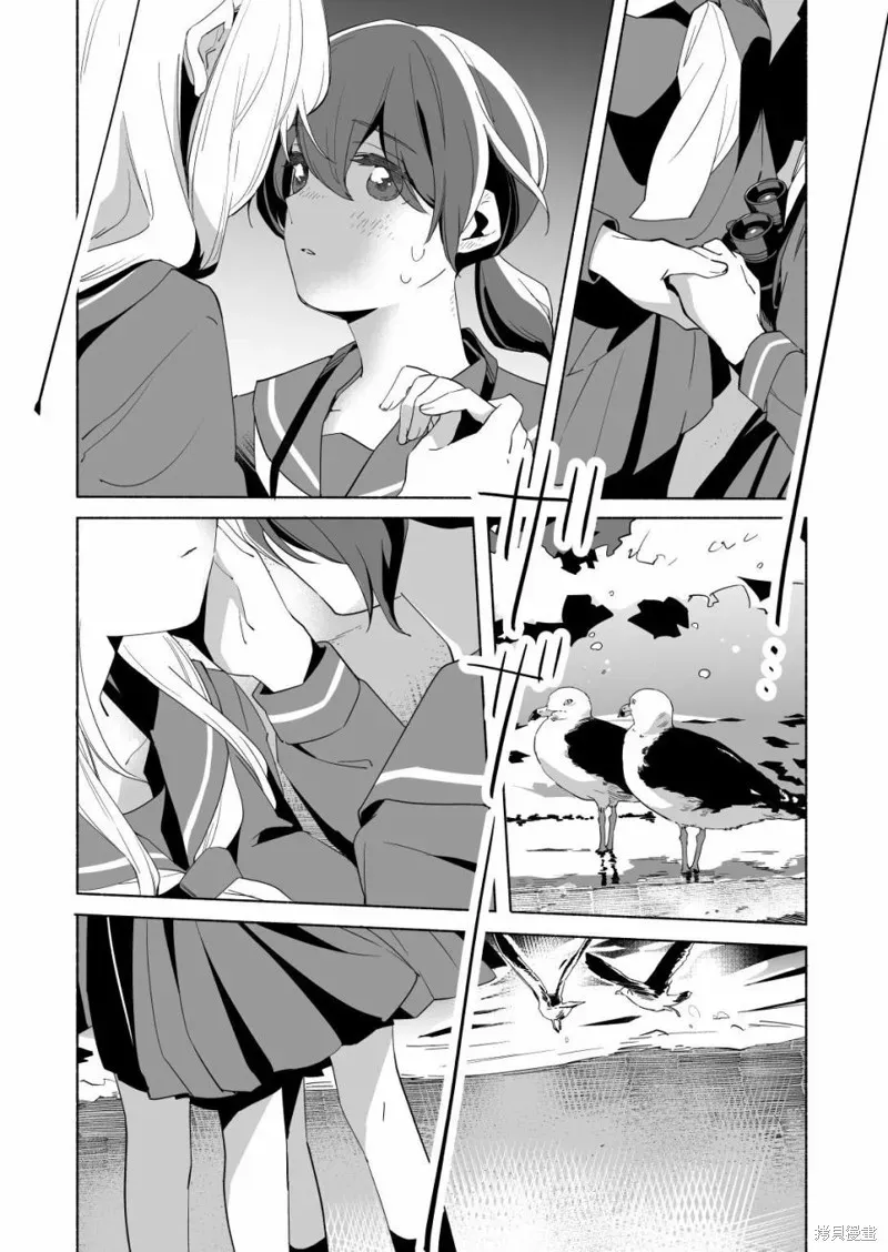 百合,漫画