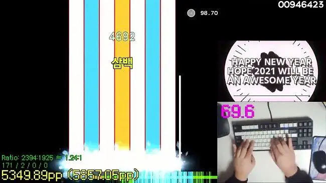【Jakads】Camellia -Hello (BPM) 2021 20.21star-FC