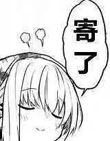 闲聊茶馆
