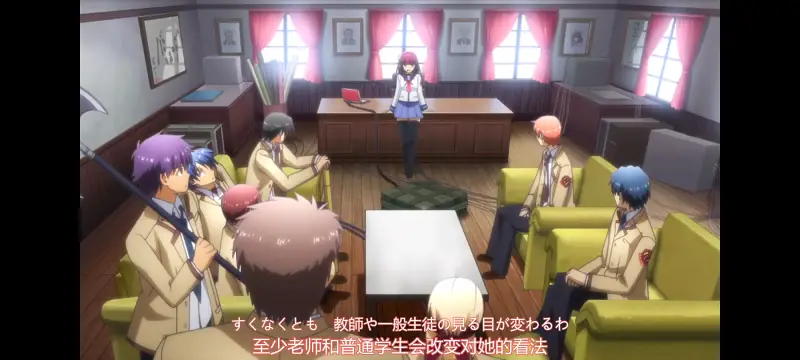 AngelBeats,天使的心跳,动画,动漫,ACG