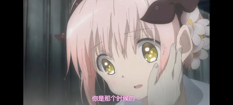 魔法少女育成计划,魔法少女,魔保育,动画,动漫,番剧,日漫,二次元,ACG