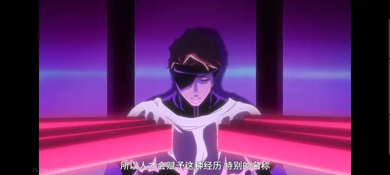 死神,千年血战,Bleach,动画,动漫,境界,番剧,日漫,二次元,ACG