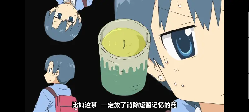 日常,动画,动漫,番剧,日漫,二次元,ACG