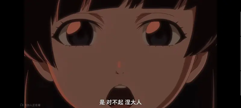 死神,千年血战,Bleach,动画,动漫,境界,番剧,日漫,二次元,ACG