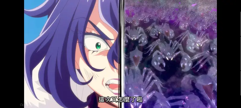 野生的大魔王出现了,野生的最终boss出现了,异世界,动画,动漫,番剧,日漫,二次元,ACG