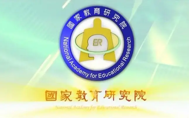 【杰哥姊妹篇】出口成髒 語言中的性別意涵